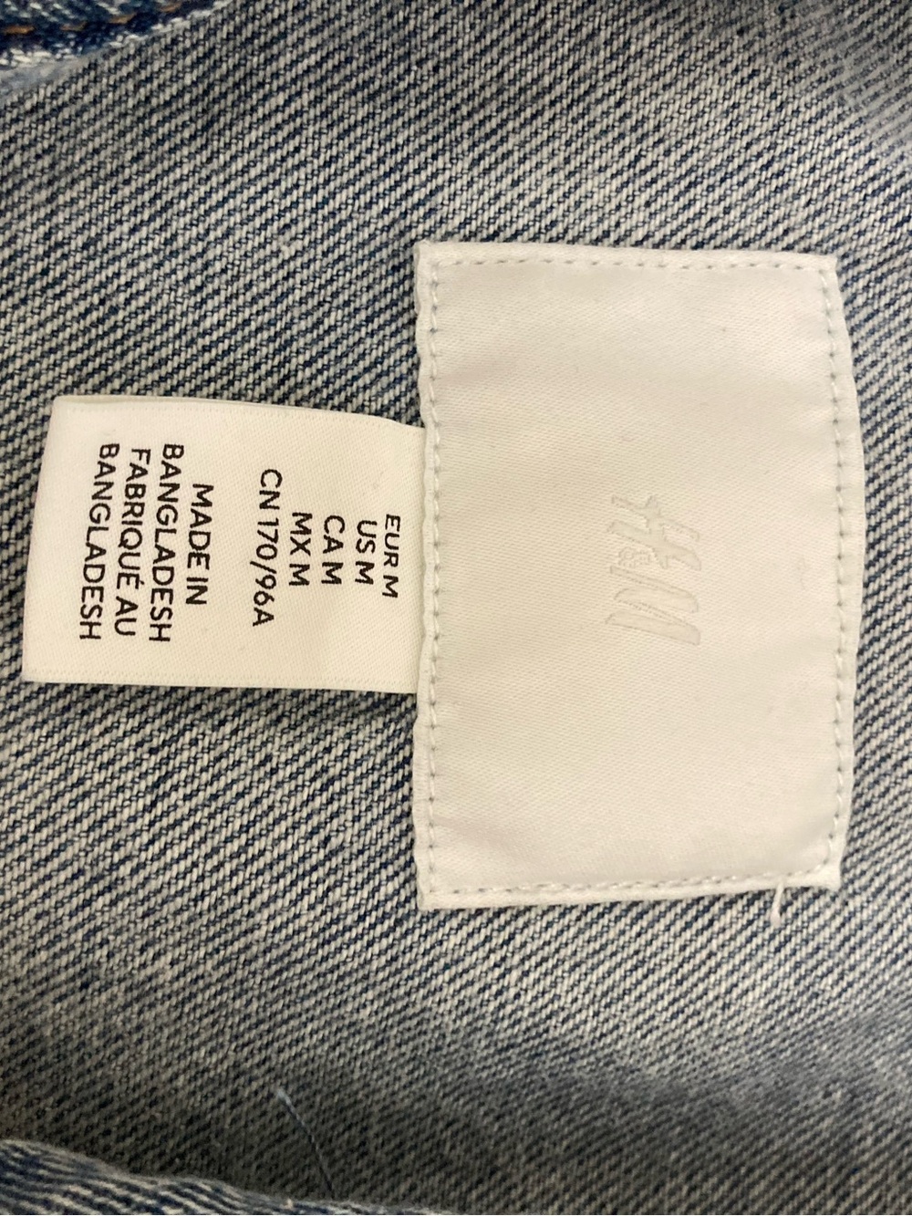 Jean jacket - Picture 7 of 8